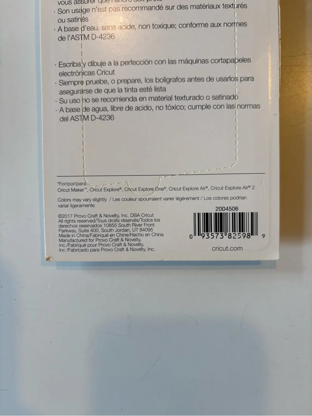 Cricut new packaging